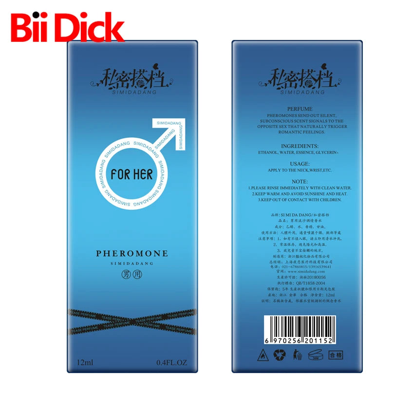 12ml Pheromone Perfume Aphrodisiac Woman Orgasm Body Spray Flirt Perfume Attract Girl Scented Water For Men Lubricants 28 orders